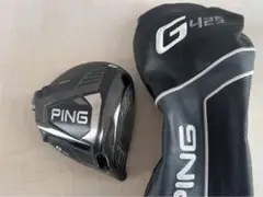 PING G425 MAX ドライバー