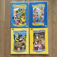 Zippy and Friends DVD 4枚セット