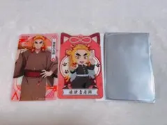 煉獄杏寿郎　ナムコ　クリアカード