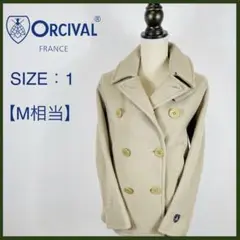 ORCIVAL オーシバル メルトン ダブル Pコート ベージュ M