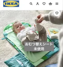 Item thumbnail for item 87eb182d-f44c-4f37-a7ce-fb3b83dca359