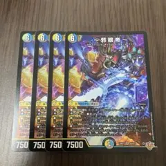 Item thumbnail for item 152ef006-8c36-409f-b105-12f961716709