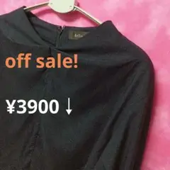 Item thumbnail for item 1ed534df-d9e8-4afc-a47a-3540573df4ad