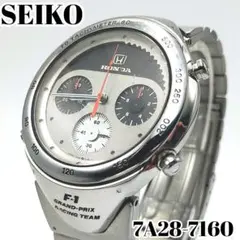 Item thumbnail for item 5069f7bc-42e8-4c2f-b059-3a31398c6201