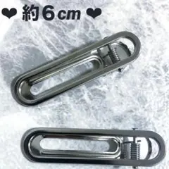 Item thumbnail for item 891b5833-0d1b-4825-bf36-537ab1761dbb