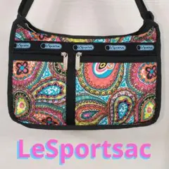 LeSportsac デラックスエブリデイバッグ 多色ペイズリー 美品！