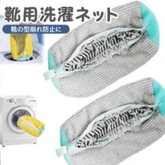 Item thumbnail for item f2834696-2877-4161-b660-b5c93b50d268