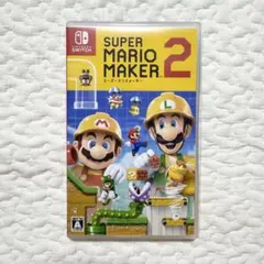 スーパーマリオメーカー2 Switch