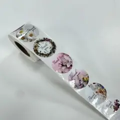 Item thumbnail for item 9696abb5-d6a5-4287-8d7e-c513870efadb