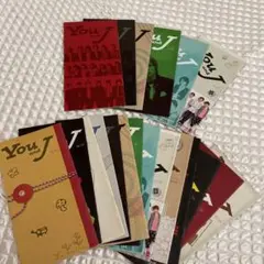 You&J No.11〜no.26 20冊セット