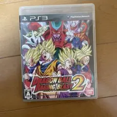ドラゴンボール レイジングブラスト2 PS3