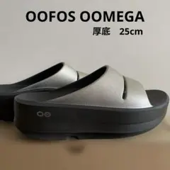 しゅんまつ　ウーフォス　ウーメガJS EXCLUSIVE 別注モデル OOFOS（ウーフォス）の「別注【OOFOS/ウーフォス】Oomega JS