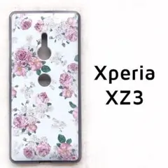 Xperia XZ3 ケース 白 花 ローズ G-1