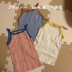 Item thumbnail for item e920b456-c343-49c6-8f36-32327a07ece4