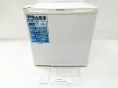 2025年最新】Scubism 冷蔵庫・冷凍庫の人気アイテム - メルカリ