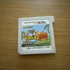 モンハン日記　アイルー村DX 3DSソフト