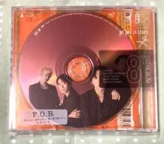 ABC-Z 「F.O.R-変わりゆく時代の中で,輝く君と踊りたい。」(通常盤)