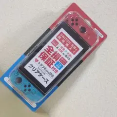 Nintendo Switch⭐️クリアケース⭐️ポリカーボネート