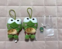けろけろけろっぴ　マスコット　めじるしアクセサリー