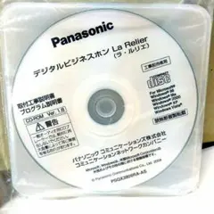 Xb201●Panasonic ビジネスホン ラルリエ 取付工事プログラム説明書