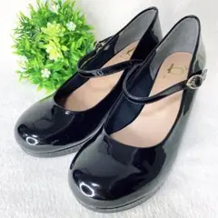 ほぼ新品✨あしながおじさん 厚底パンプス メリージェーン エナメル 黒 23.5