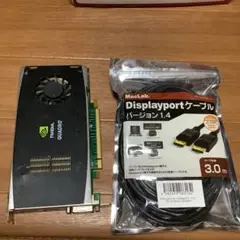 【ジャンク】NVIDIA QUADRO FX 1800 グラボとDPケーブル