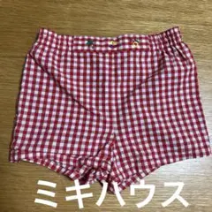 ミキハウス　ギンガムチェック　ショートパンツ