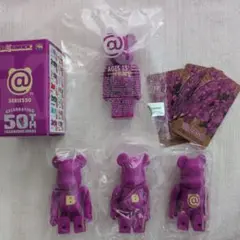 【ノベリティ限定】NEXT＆BE@RBRICK シリーズ 50 ベーシック3種