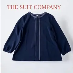 THE SUIT COMPANY スーツカンパニー　ブラウス　ネイビー　M