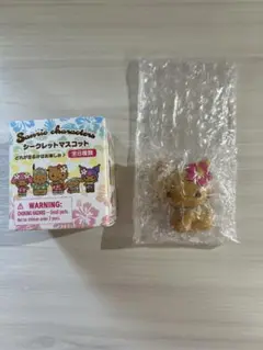 サンリオ トコナツ シークレットマスコット　チャーミーキティ