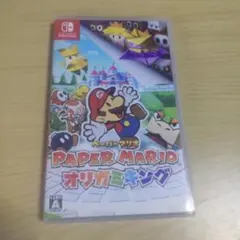 ペーパーマリオ オリガミキング