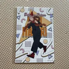 呪術廻戦 ドン・キホーテ イラストカードセット パーティーver. ドンキ