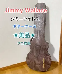 2025年最新】jimmy wallaceの人気アイテム - メルカリ