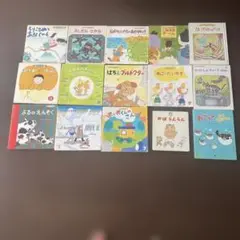 まとめ売りキンダーメルヘン15冊