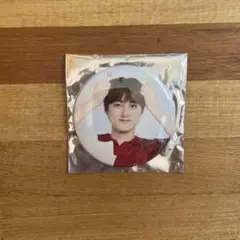 INI 缶バッチ 1st FAN MEETING 尾崎匠海