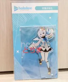 TSUTAYA Hello hololive 渋谷 アクリルスタンド 天音かなた