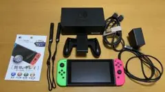 任天堂Switch 本体(初期モデル)中古品