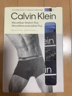 Calvin Klein