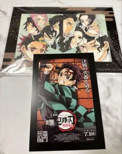鬼滅の刃 無限城編 映画 入場者特典 竈門炭治郎 グッズ