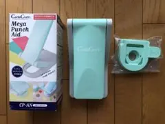 CarlaCraft Mega Punch Aid CP-AN メガパンチエイド