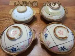 Item thumbnail for item 037ea04f-c291-4bc0-b9bf-5ed29a396bcb