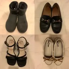 UGGムートンミネトンカ4足まとめ売り
