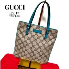 ⭐極美品 最安値 GUCCI 水色 PVC ハンドバッグ GG グッチ ブルー