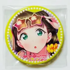 桜小路きな子 KADOKAWA C104 缶バッジ ラブライブ スーパースター