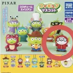 Item thumbnail for item 66e30733-6817-41cb-a14e-314ceeeca891