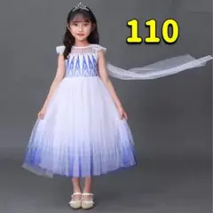 Item thumbnail for item 21af84ef-3eec-459f-9843-16cd93841d05