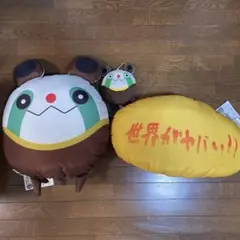 2025年最新】Steins;Gate うーぱ ぬいぐるみの人気アイテム