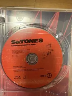 SixTONES 慣声の法則 in DOME 通常盤　DISC1のみ