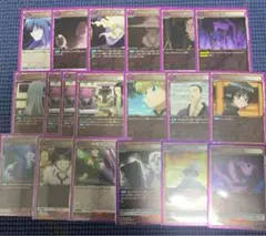 ハンターハンター ユニオンアリーナ レア R 幻影旅団 紫 まとめ売り