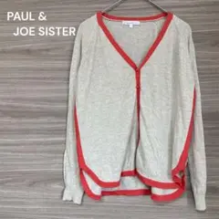 Item thumbnail for item 51e137d0-965c-4b03-8fe4-36ff517e11ba